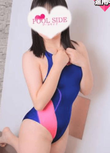 みなも