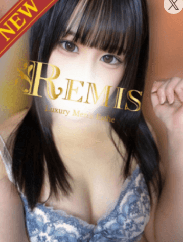 冬月 うるは