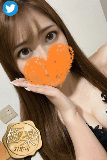 瞳