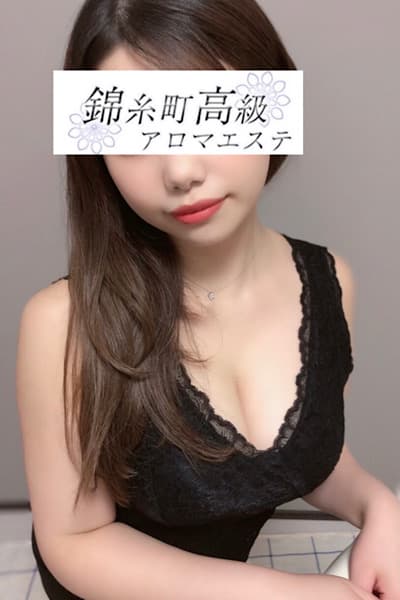 スパエレガンス 旧spa藤谷    柊咲 えれな