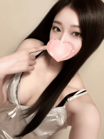 しほ
