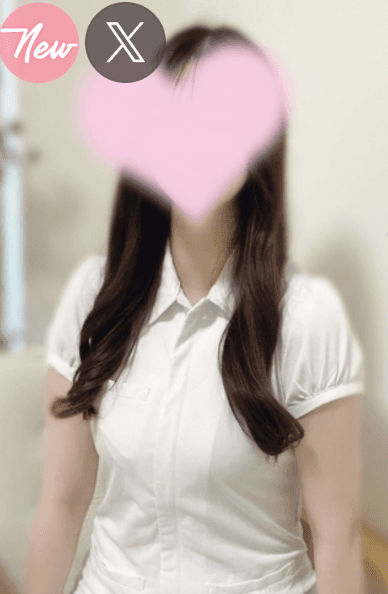 和
