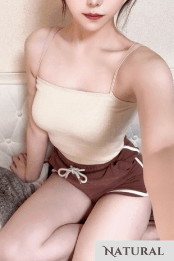 三吉 るな