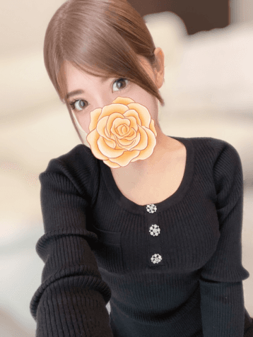 えりか