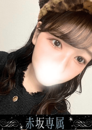 ゆうほ