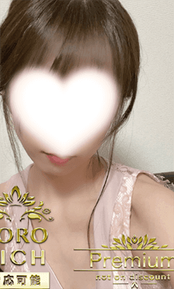 立花 りほ