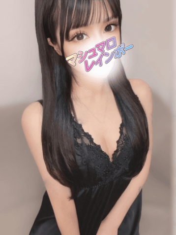 ゆめ