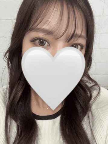 るな