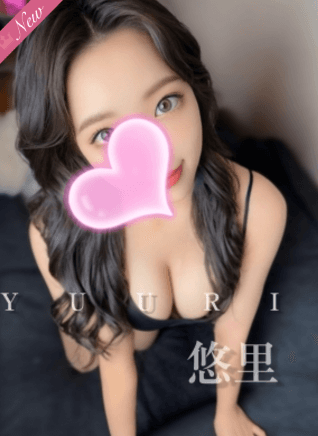    悠里