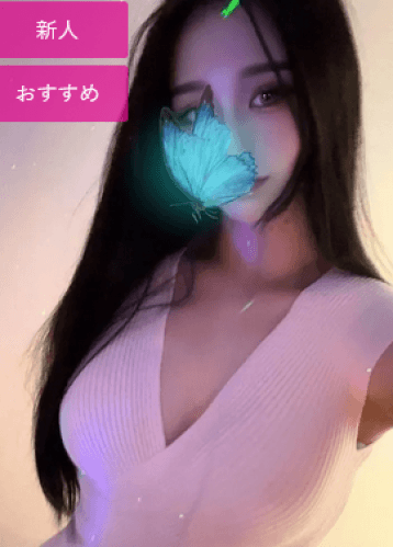星野 キララ