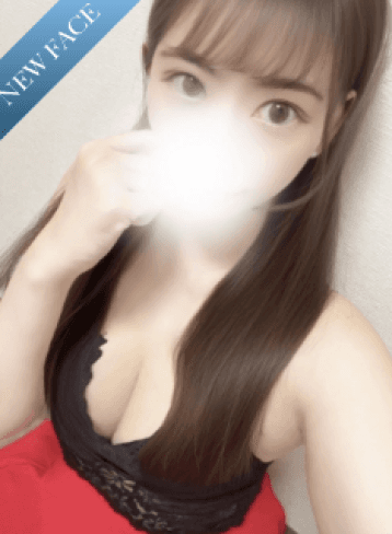 すず