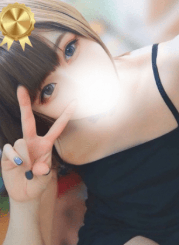 さきね