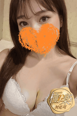音瑠