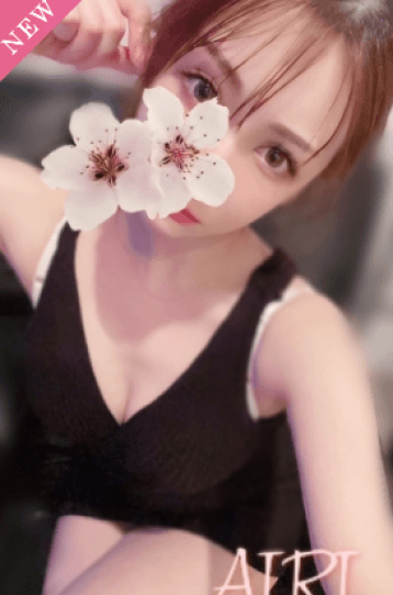 Sweet Mist (スイートミスト)    北見 あいり