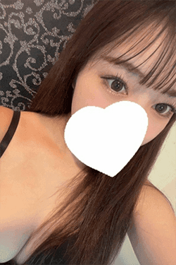 えな