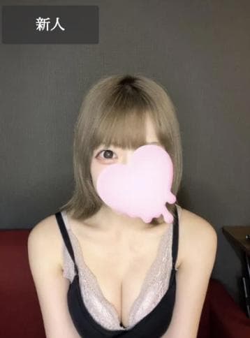 にあ