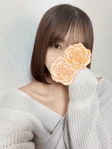 きり