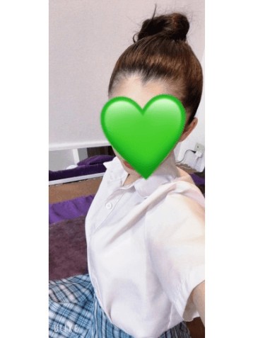 わこ