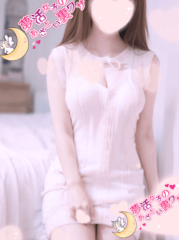 明日香