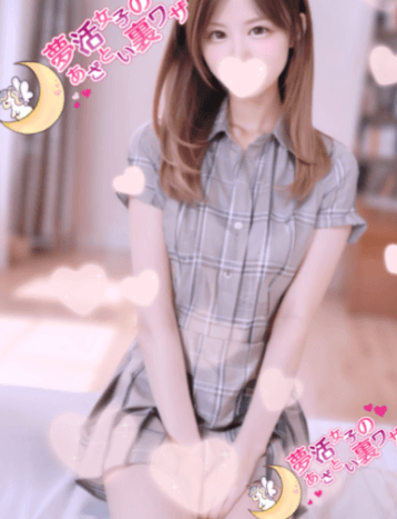 咲