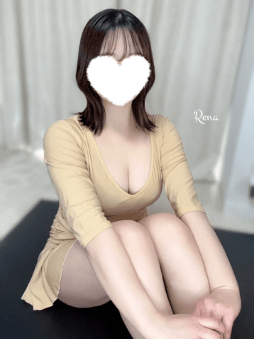 れな