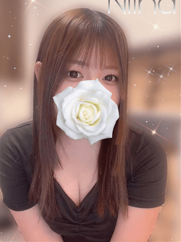 にいな