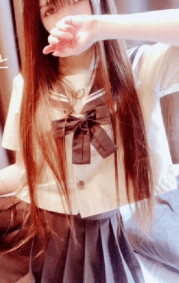 湊