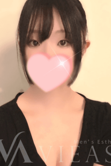 るり