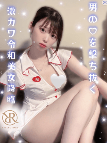 ひかり