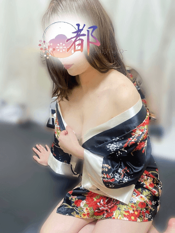美穂