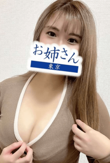 三上 るな