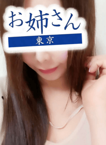 明日花 ねね