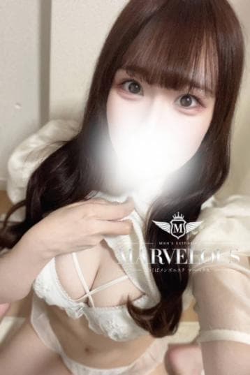 麗美