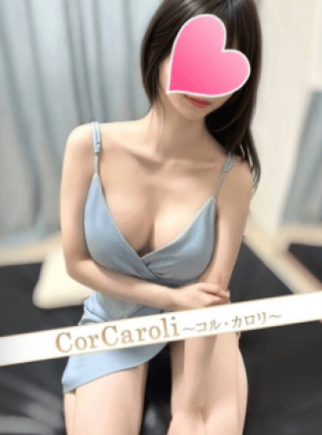 吉永 みお