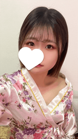 紬