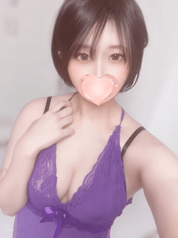 さな