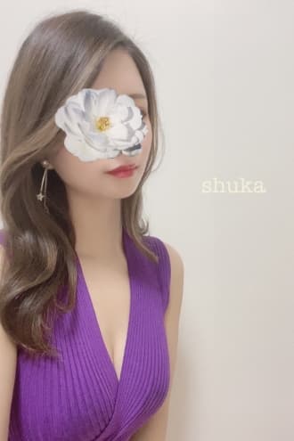 柊花