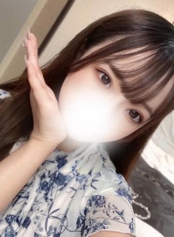 なの