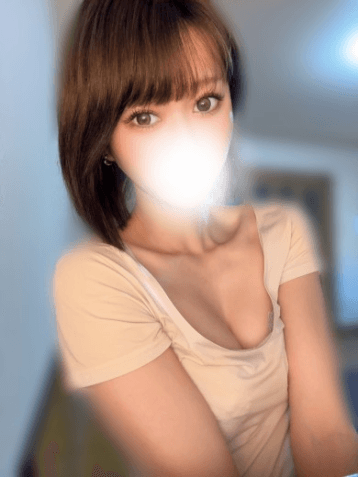 はる