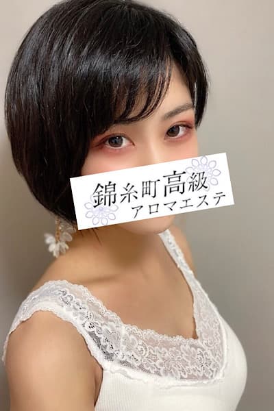 スパエレガンス 旧spa藤谷    春乃 ミオ