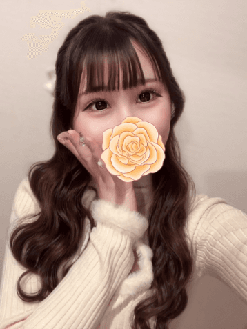 めあり