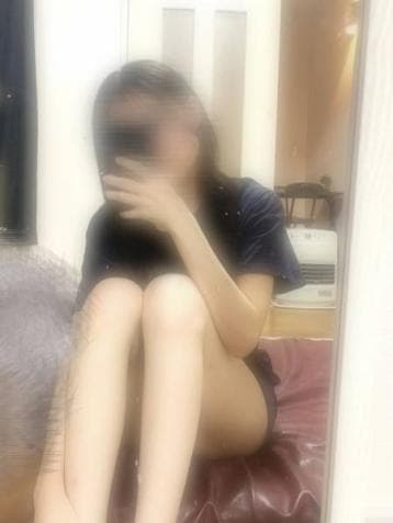 かな