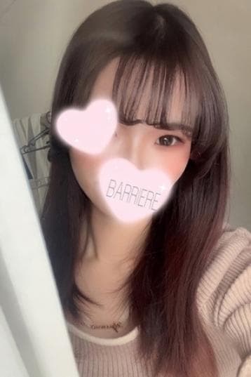 茂木 ちか