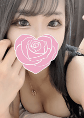 いぶき