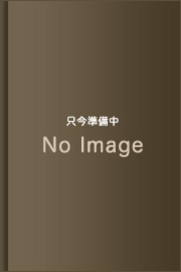 北川