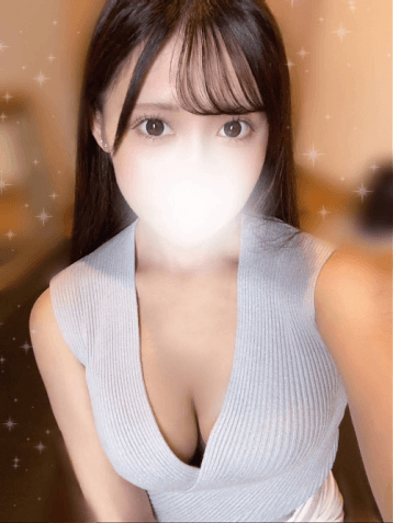 なお