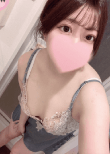 なお