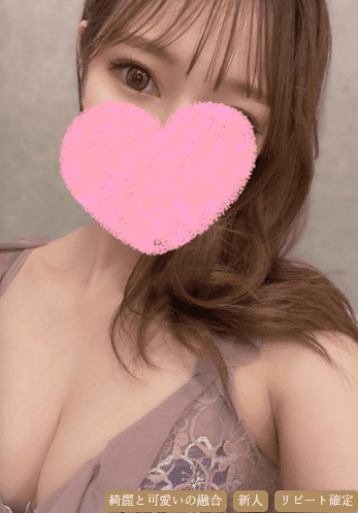 白石 あん
