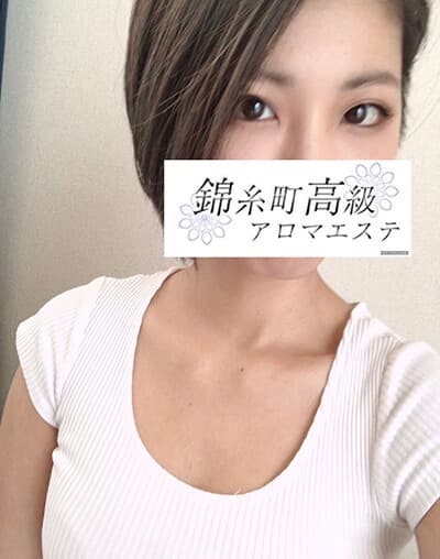 スパエレガンス 旧spa藤谷    藤崎 あいな