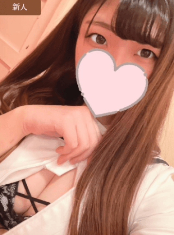 永野 あむ